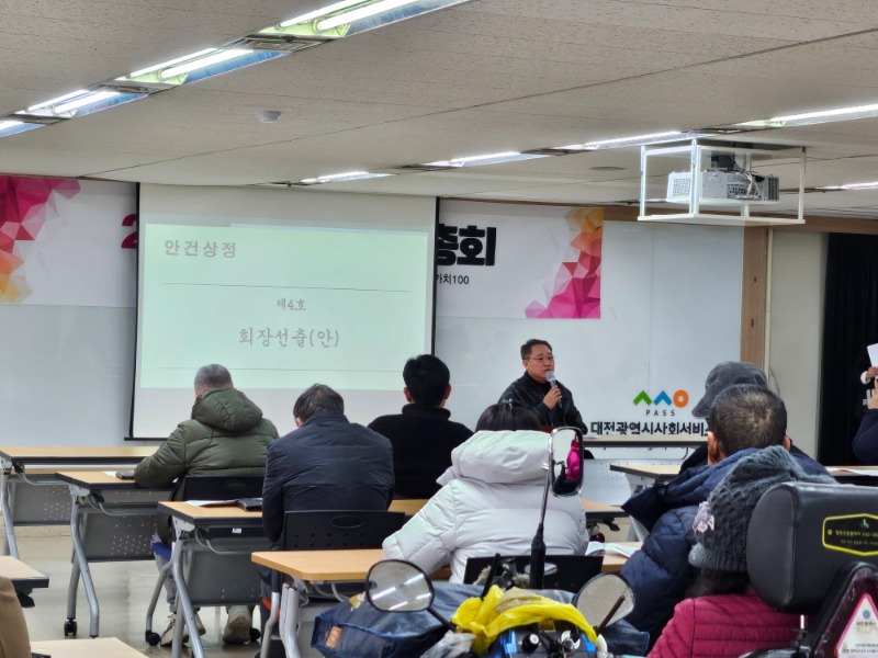 KakaoTalk_20250210_162417085_02.jpg